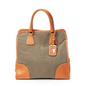 Prada Tote Orange Beige Jacket Dog Canvas